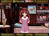 Princess Maker 2 Main Screen